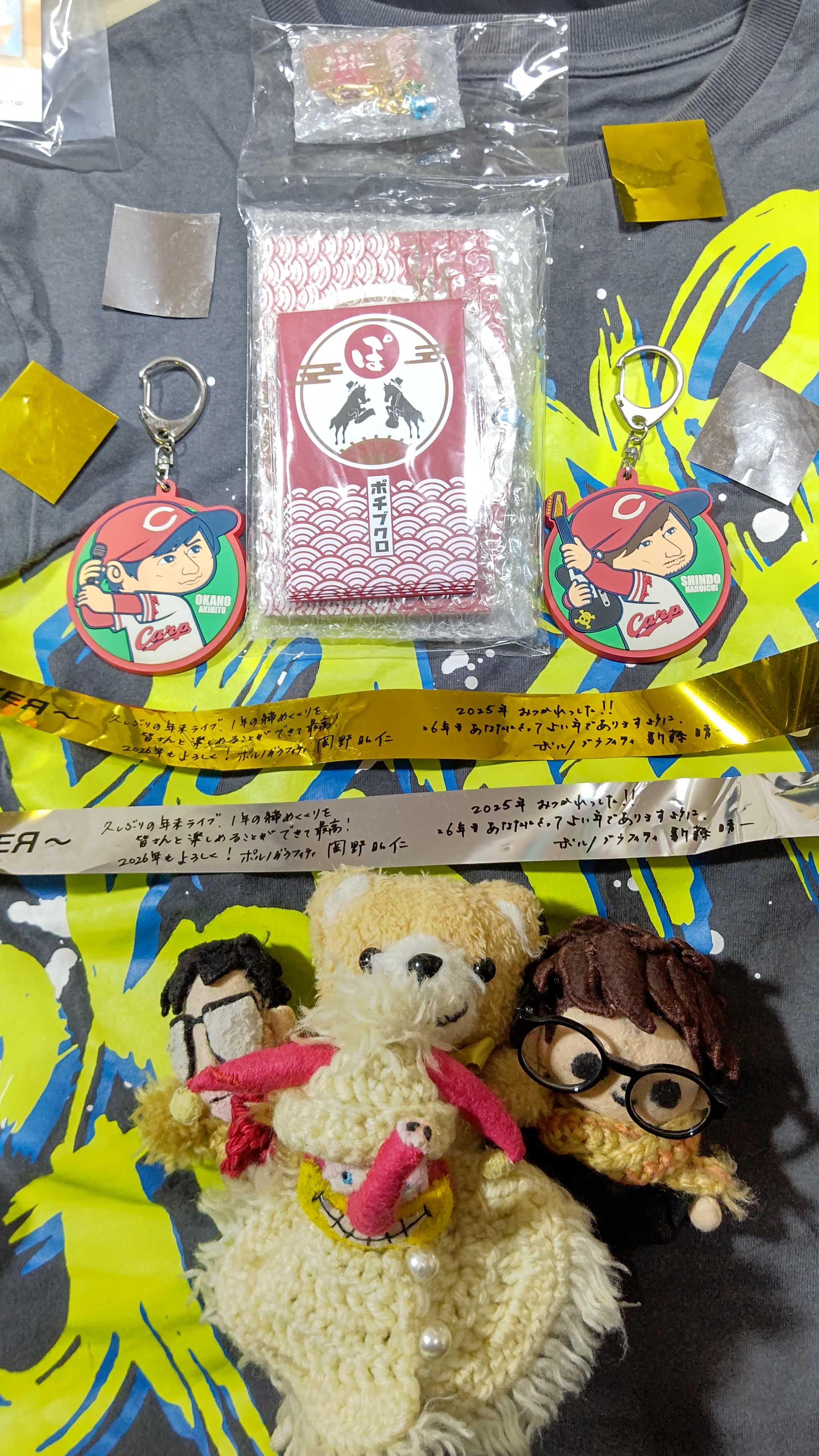 DAY 2】みなとみらいロマンスポルノ'25 〜THE OVEЯ〜 | graffitti days