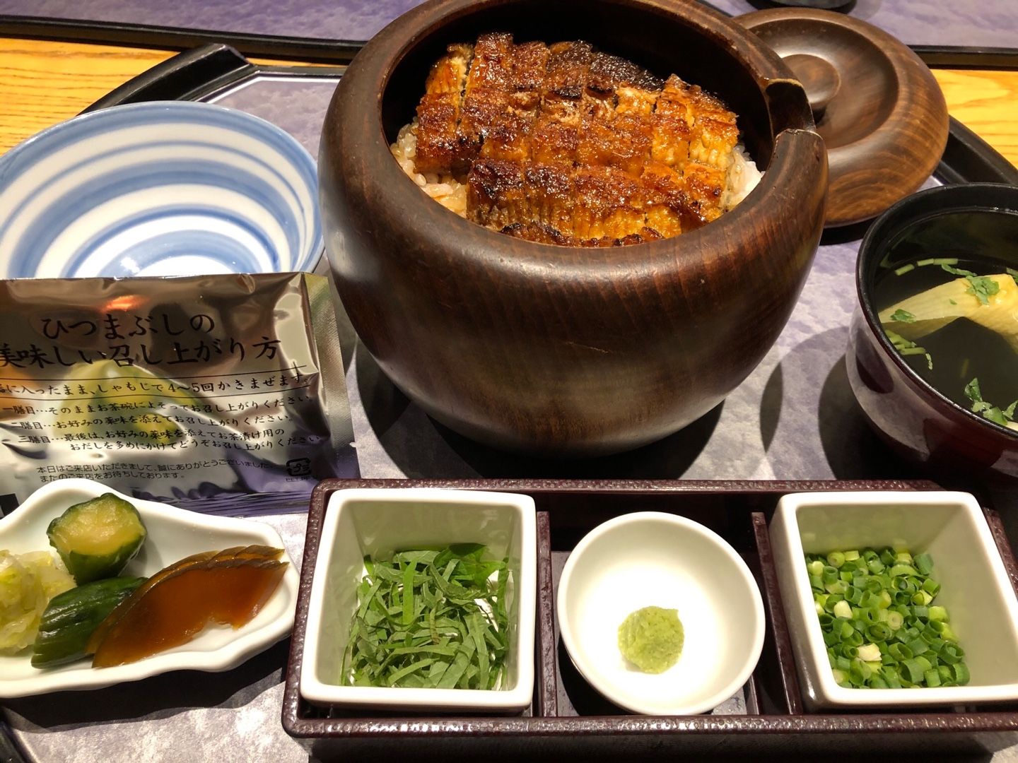 身長が 35歳からの不妊治療そして二人の子育て 楽天ブログ