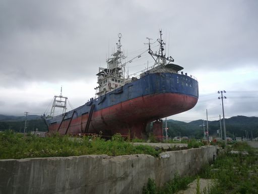 P1090478.JPG