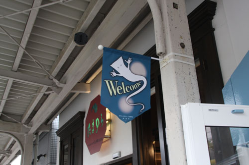 2015-05-03-03-24