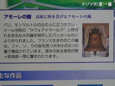 20160702 霧ヶ峰湿原14