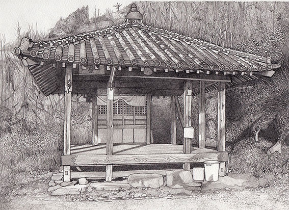 端四国霊場第十三番札所「大泉堂」♪