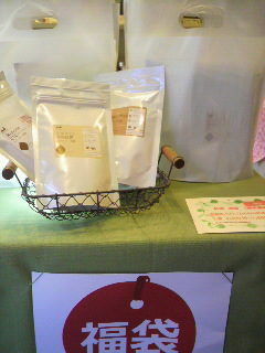 2015011012440000.jpg