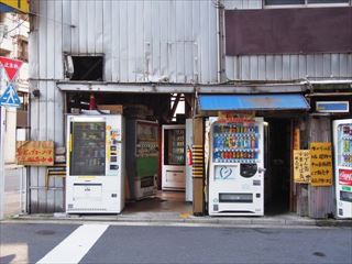 変な自販機 (2).JPG