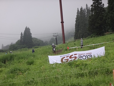 DSC05521.JPG