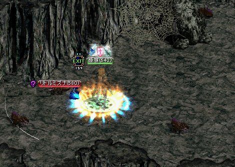 RedStone 13.04.25[01].png