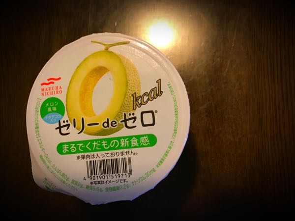 rblog-20161030105300-03.jpg