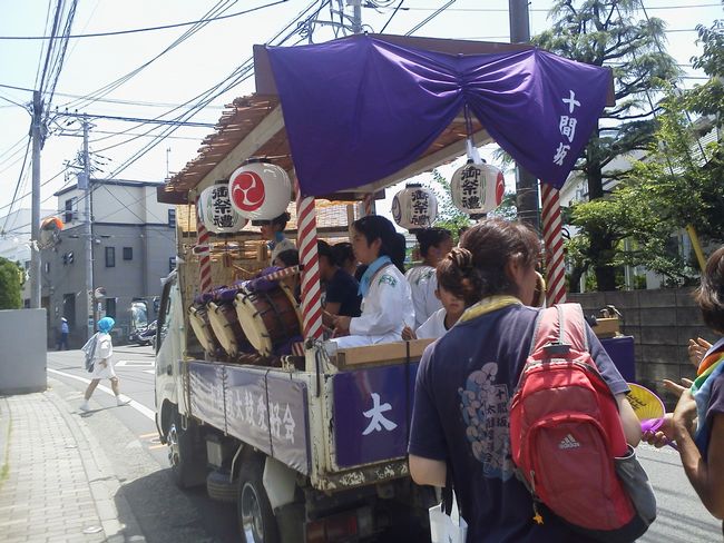 ohaya.JPG