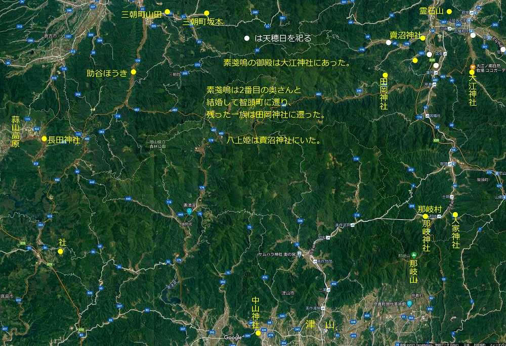 ３ 素戔嗚とヤマタノオロチ伝説 千三百年の間 藤原氏に消されてきた伯耆国 鳥取県中西部 の真実の歴史が今よみがえる 楽天ブログ