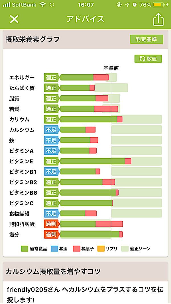 rblog-20190213160923-02.jpg