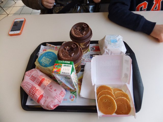 DSCF9216.jpg