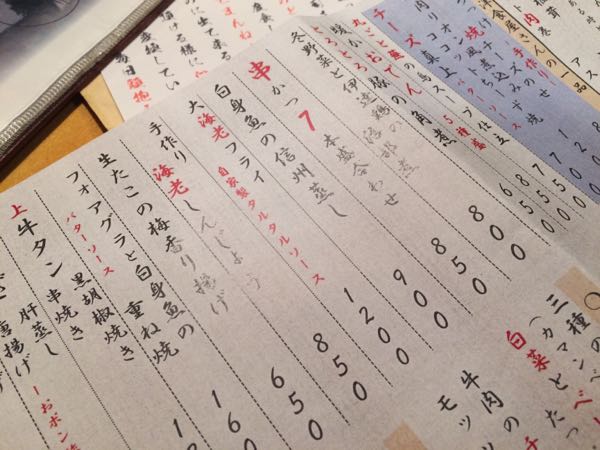 rblog-20161220123303-03.jpg