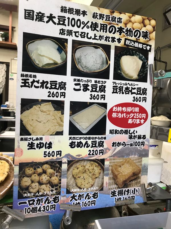 rblog-20180103101125-04.jpg