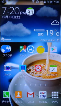 ロリポ11.jpg