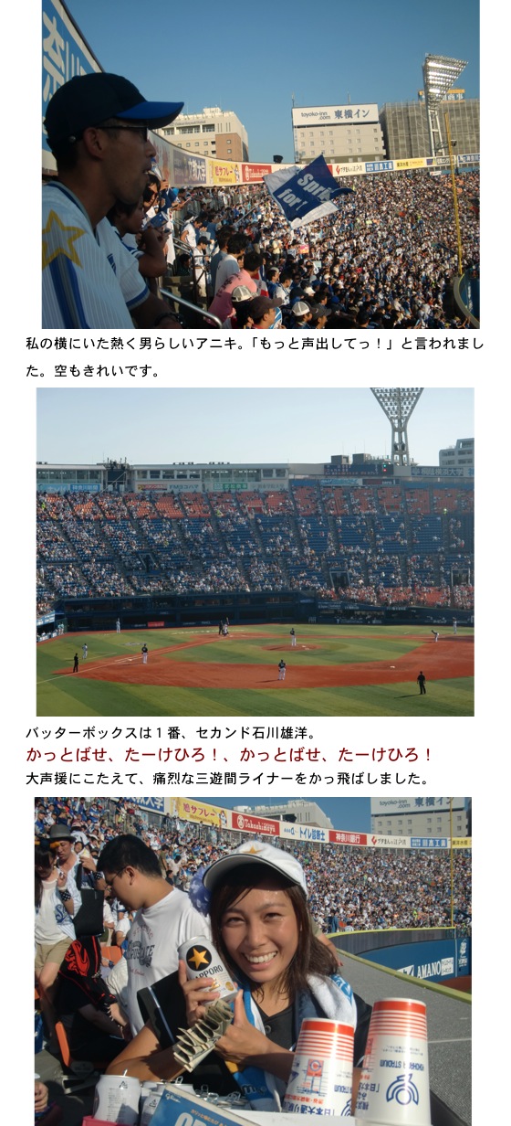 2013.09.22-3.jpg