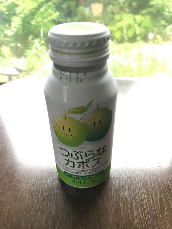 rblog-20170626135540-09.jpg