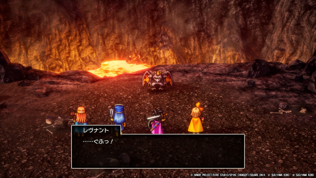 DQ3-122
