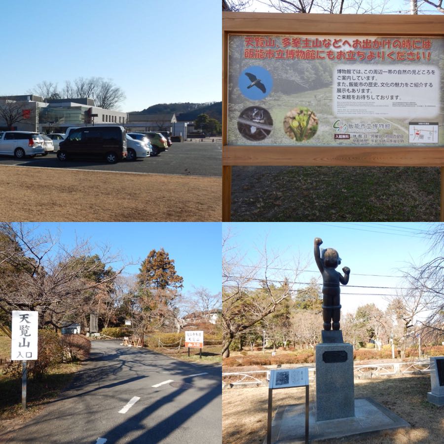 rblog-20190104182412-07.jpg