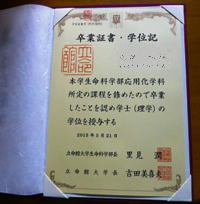 P1010492.JPG