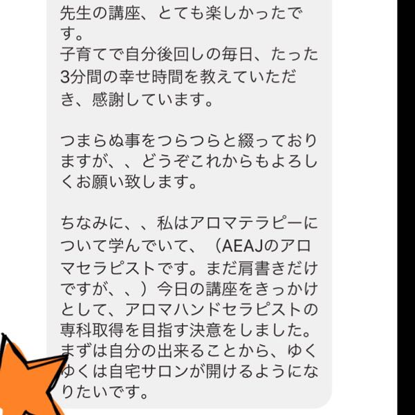 rblog-20160913171627-02.jpg