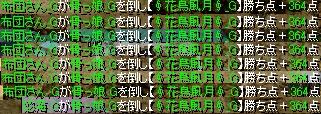 死.jpg