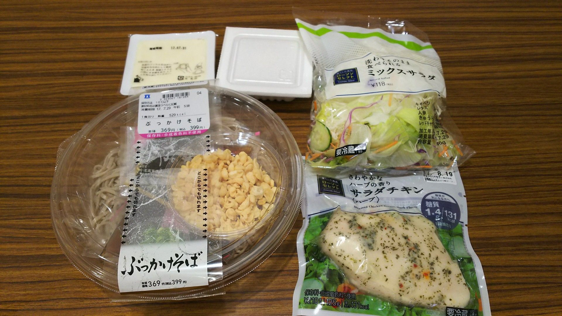 コンビニお蕎麦 お惣菜 サラダ ローソン 36 ぶっかけそば サラダチキンハーブ ミックスサラダ 豆腐 納豆 雪月花 凸凹 雑記帖 楽天ブログ