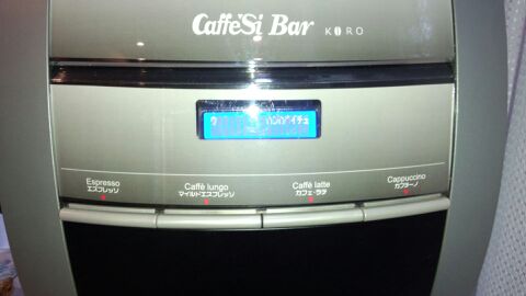 rblog-20141114130113-01.jpg