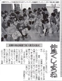 対面式20.jpg