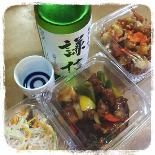 rblog-20180808214314-01.jpg