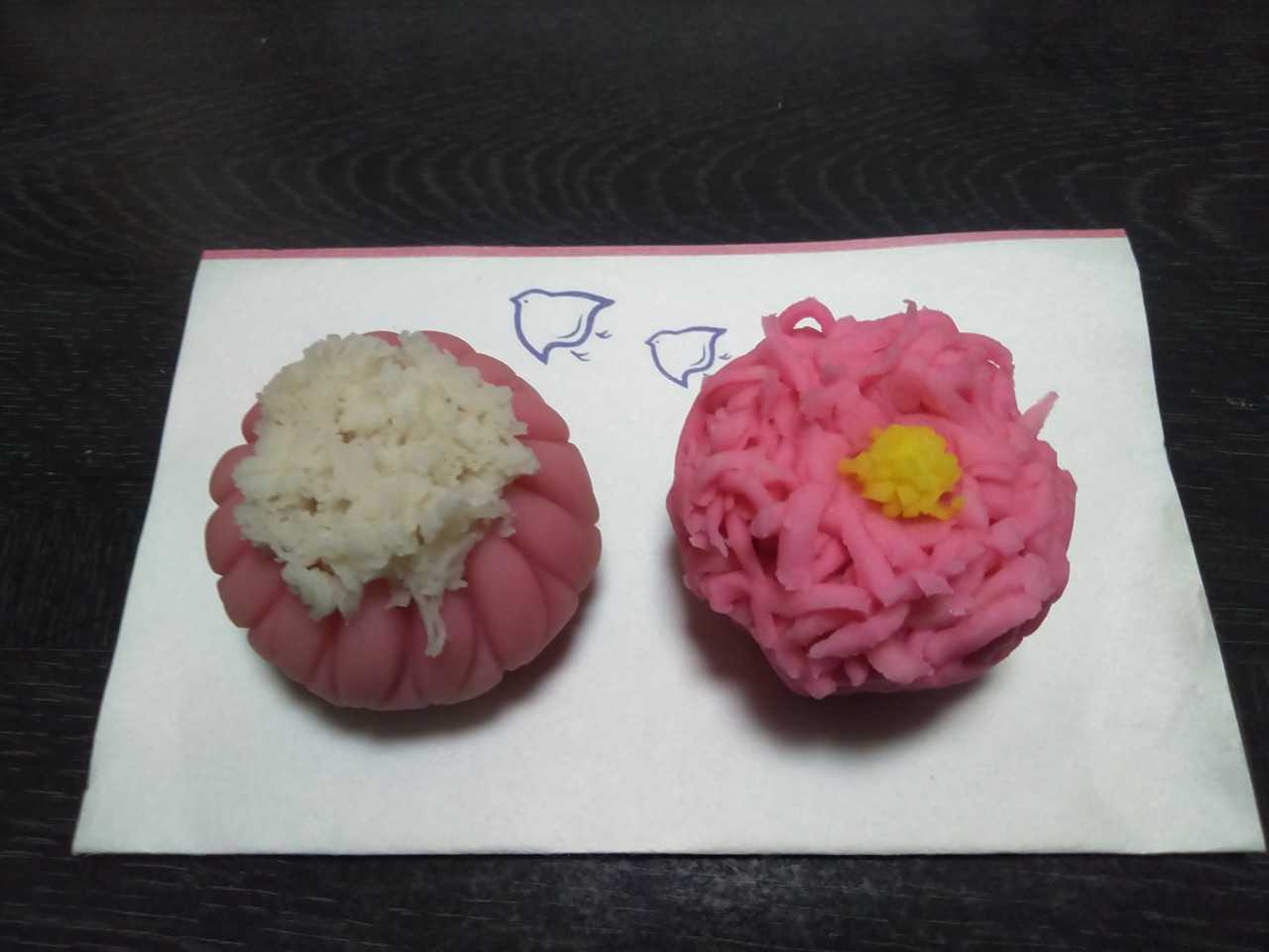 菊の着せ綿 早花咲月のブログ 楽天ブログ