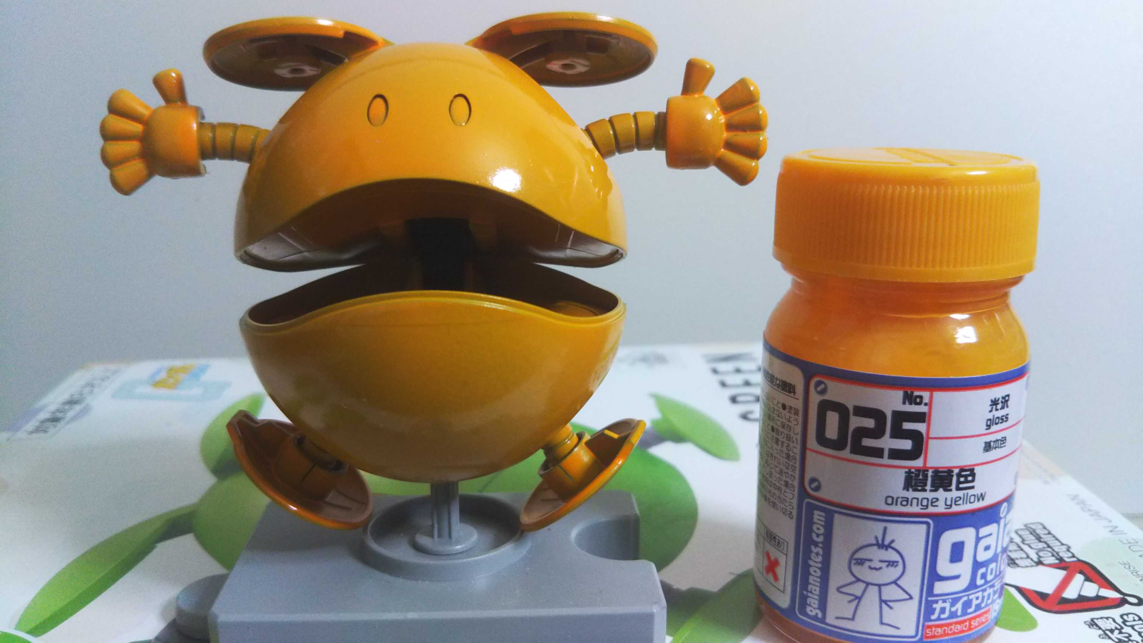 ガイアノーツ 基本カラー 025 橙黄色 | ハロはろ0079 BLOG - 楽天ブログ