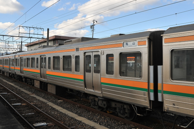 亀山1-11