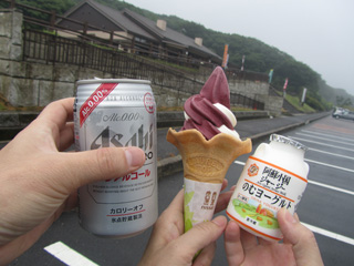 0614_8865.jpg