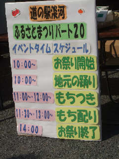 DSCF0940.jpg
