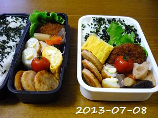 20130708.JPG
