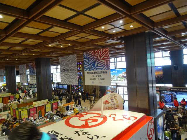 DSC03042_R.JPG