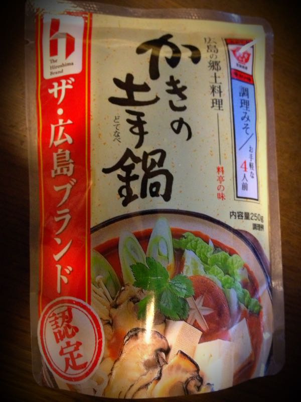 rblog-20141227222800-01.jpg