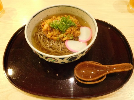 DSCN2098.JPG