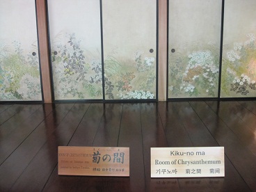 水戸偕楽園53.jpg