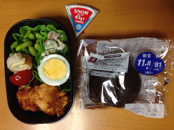 rblog-20150915055618-01.jpg