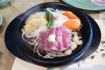 P1050560.jpg