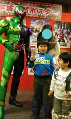 仮面ライダーW（中身入り・笑）と