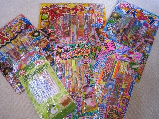 eおもちゃやさん花火セット