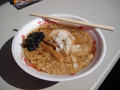 DSCN1211.jpg
