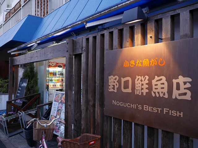 0128b野口