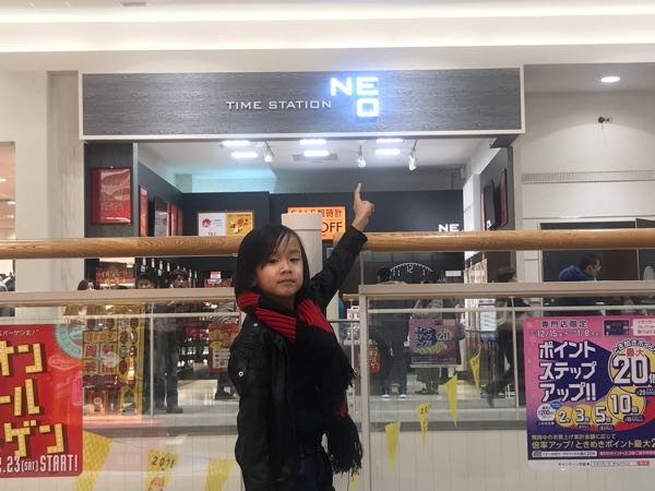 rblog-20180101222732-03.jpg