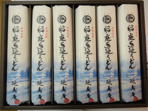 稲庭1.jpg