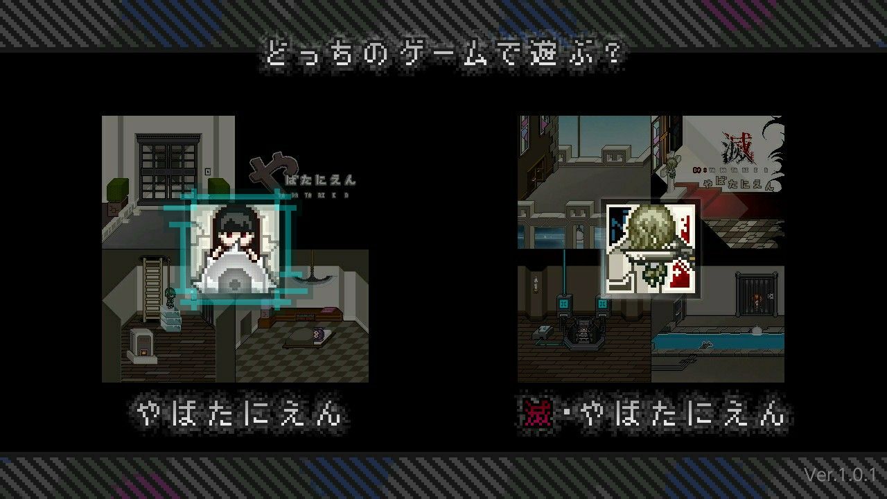 ゲゲゲのゲーム 麦のキラクニブログ 楽天ブログ