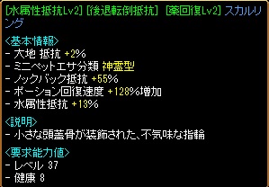 130919_yubi6.jpg