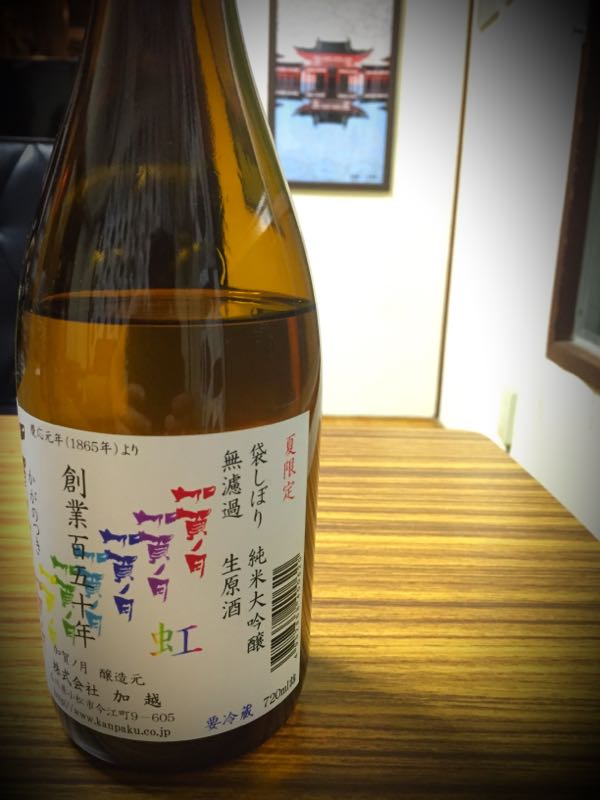 rblog-20150511220416-05.jpg